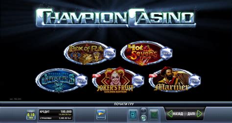 Championcasino UA .